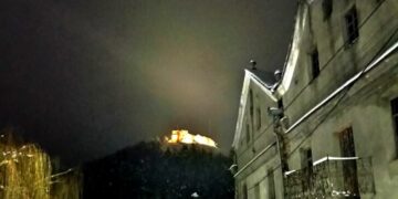 У Кременці більше не підсвічують руїни на Замковій горі