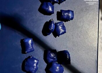 У Кропивницькому поліцейські затримали чоловіка, який робив закладки наркотиків. ФОТО | – Новини Кропивницького і Кіровоградщини