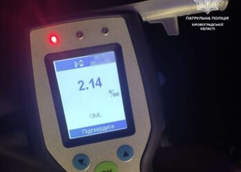 У Кропивницькому спіймали водія легковика, який п’яним їздив містом |  – Новини Кропивницького і Кіровоградщини
