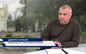 У Миколаєві оновлюють зелені насадження, небезпечний сухостой замінюють молодими деревами » Миколаївський Оглядач