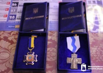 У Миколаєві з професійним святом вітали представників місцевого самоврядування » Миколаївський Оглядач