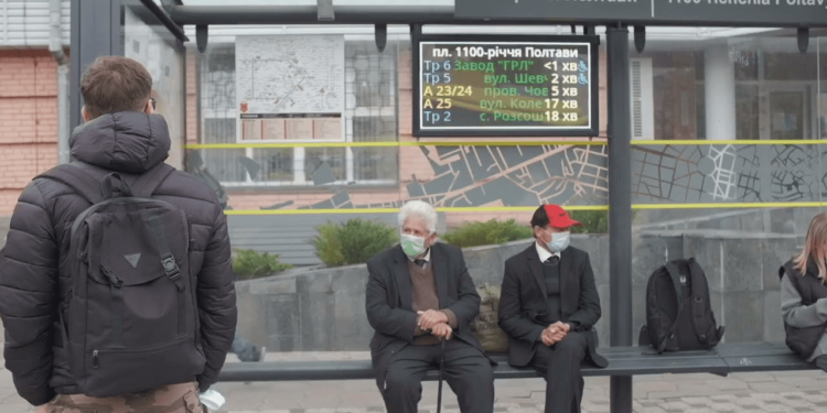 У Полтаві продовжать дозволи на зовнішню рекламу – ПОЛТАВА СЬОГОДНІ