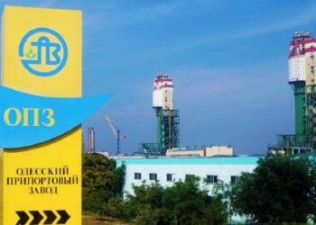 У “справі Сенниченка” про збитки Одеського припортового заводу з’явився новий підозрюваний