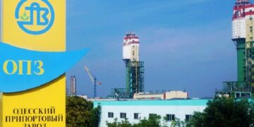 У “справі Сенниченка” про збитки Одеського припортового заводу з’явився новий підозрюваний