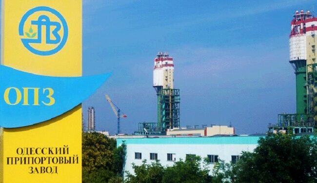 У “справі Сенниченка” про збитки Одеського припортового заводу з’явився новий підозрюваний