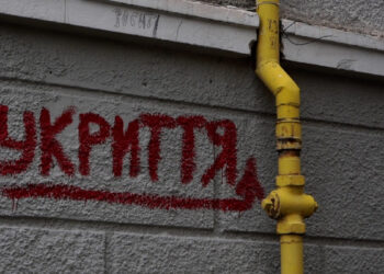 У Запоріжжі дитячий садочок Карамелька завищив ціни на ремонт сховища на майже 4 млн грн – що показало розслідування | Новости Запорожья