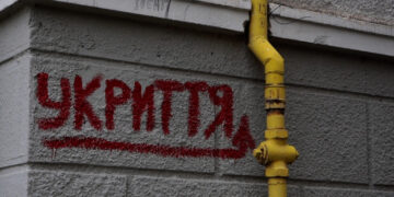 У Запоріжжі дитячий садочок Карамелька завищив ціни на ремонт сховища на майже 4 млн грн – що показало розслідування | Новости Запорожья