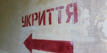 У Запоріжжі з міського бюджету виділили гроші на ремонт укриттів – подробиці | Новости Запорожья