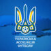Українська Прем’єр-Ліга вітає УАФ із днем заснування!