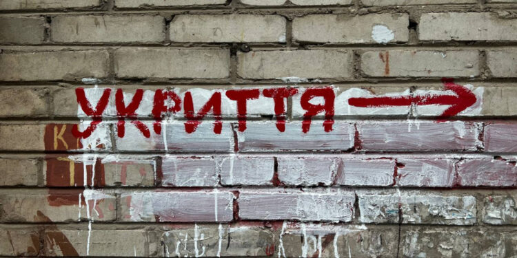 Укриттів у Запоріжжі стало менше – що показали останні перевірки сховищ | Новости Запорожья