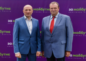 В Черкасах пробачили депутата за бюджетну саморекламу | Новони Черкащіни – огляд політики