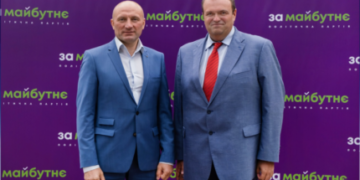 В Черкасах пробачили депутата за бюджетну саморекламу  | Новони Черкащіни – огляд політики