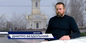 В Миколаєві продовжується дія програми «єВідновлення» » Миколаївський Оглядач