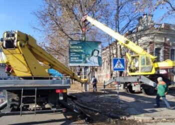 В Миколаєві протягом року прибрали більше 120 рекламних об’єктів » Миколаївський Оглядач