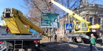 В Миколаєві протягом року прибрали більше 120 рекламних об’єктів » Миколаївський Оглядач