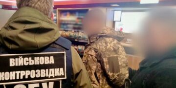 В Одесі правоохоронці викрили заступника командира військової частини в одержанні неправомірної вигоди
