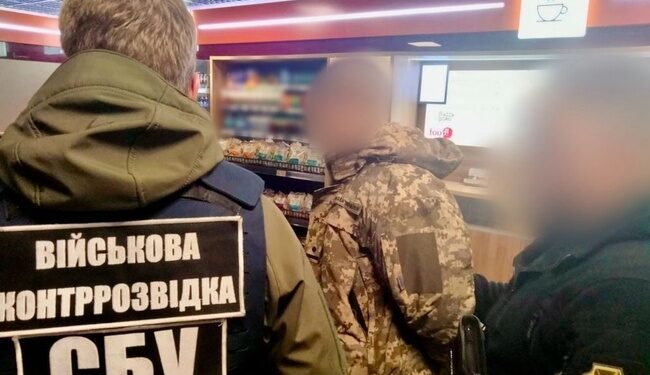 В Одесі правоохоронці викрили заступника командира військової частини в одержанні неправомірної вигоди