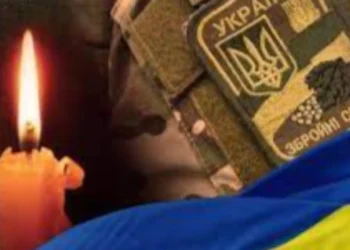 В останню дорогу проведуть військовослужбовців з Херсонщини