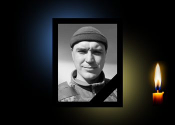 Віктор Биков помер: прощання з воїном на Полтавщині – ПОЛТАВА СЬОГОДНІ