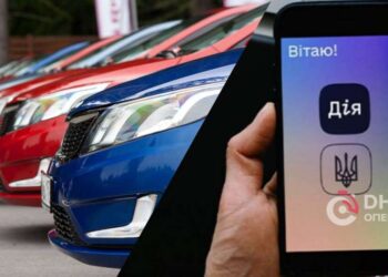 Водії Дніпра з 19 грудня зможуть перереєструвати автомобіль у “Дії” |  |