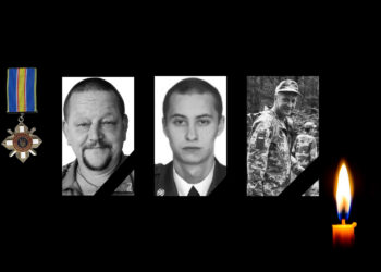 Воїнів з Полтавщини посмертно відзначили нагородами