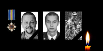 Воїнів з Полтавщини посмертно відзначили нагородами