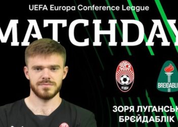 Закінчили яскраво: Зоря розгромила Брейдаблік у матчі Ліги конференцій | Єврокубки