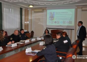 Запобігання домашньому насильству: черкаські правоохоронці взяли участь у координаційній нараді  — Новини Черкащіни
