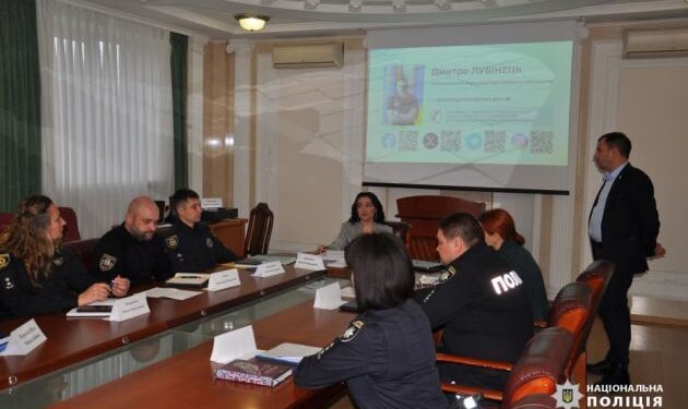 Запобігання домашньому насильству: черкаські правоохоронці взяли участь у координаційній нараді — Новини Черкащіни