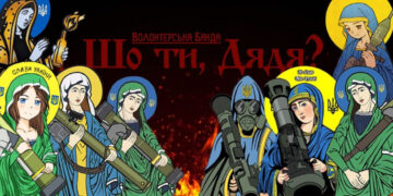 Запорізькі волонтери роблять грілки для військових | Новости Запорожья