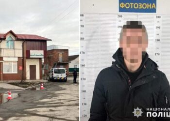 Затримали шепетівчанина, який скоїв напад на відділення пошти у Судилкові —Хмельнитчина