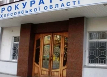 Збирав голоси підчас проведення псевдореферендуму: мешканцю Херсонщини оголосили підозру