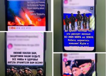 Жительку Одеси викрили у виправдовуванні збройної агресії росіян проти України