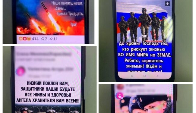 Жительку Одеси викрили у виправдовуванні збройної агресії росіян проти України