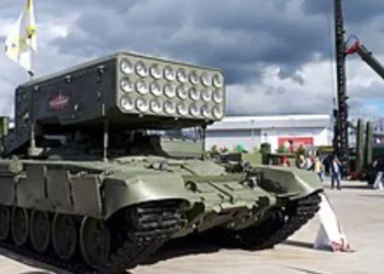 ЗСУ поблизу села Кринки лівобережної Херсонщини знищили російський «Солнцепьок»
