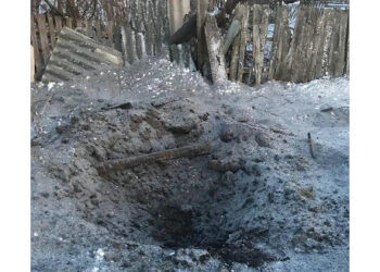 17 січня: що відбувалось у Сумах і на Сумщині у середу – Область – Сумские новости
