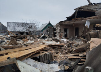 28 листопада: що важливого трапилось у Сумах і на Сумщині у вівторок – Область – Сумские новости