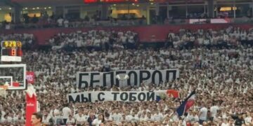 Фанати Црвени Звезди вивісили банер на підтримку росіян | Баскетбол |