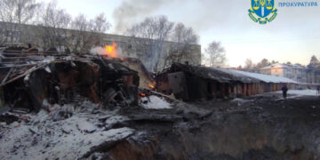 13 січня: що трапилось у Сумах і на Сумщині у суботу – Область – Сумские новости