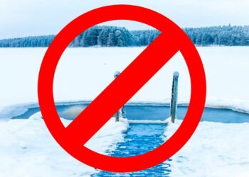 У Запоріжжі цього року діє заборона на купання на Водохреще | Новини Запоріжжя