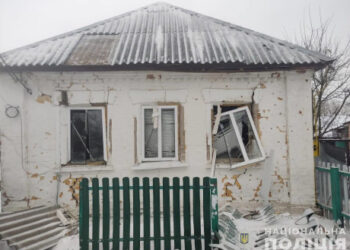 16 січня: як тривало життя у Сумах і Сумській області у вівторок – Область – Сумские новости