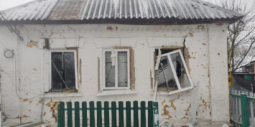 16 січня: як тривало життя у Сумах і Сумській області у вівторок – Область – Сумские новости