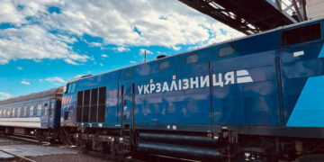 Укрзалізниця наростила виробництво | Новини Київ
