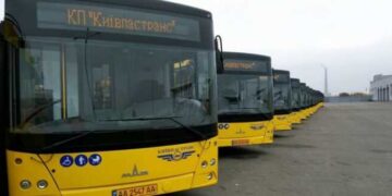 Київпастранс має проблему з нестачею кваліфікованих кадрів | Новини Київ