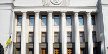 У Києві ініціюють створення Спеціальної Комісії Верховної Ради | Новини Київ