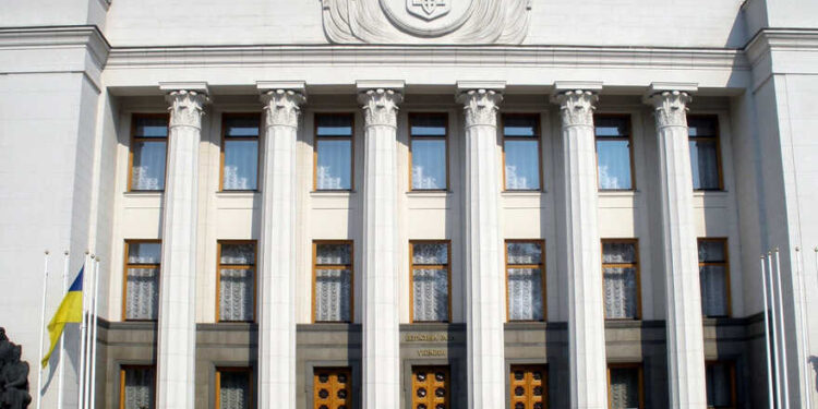 У Києві ініціюють створення Спеціальної Комісії Верховної Ради | Новини Київ