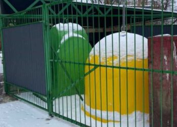 На Київщині з’явиться революційна система: встановлять комплекси | Новини Київ