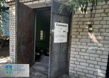 Прокуратура зобов’язала привести в належний стан сховище в Запоріжжі | Новини Запоріжжя