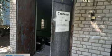 Прокуратура зобов’язала привести в належний стан сховище в Запоріжжі | Новини Запоріжжя