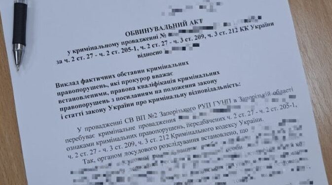 Ухилення від сплати податків на Запоріжжі викрито прокуратурою | Новини Запоріжжя